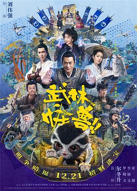 91精品国产自产在线观看永久∴