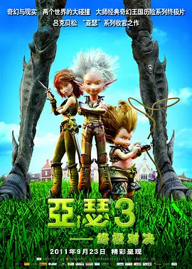 91精品国产自产在线观看永久∴
